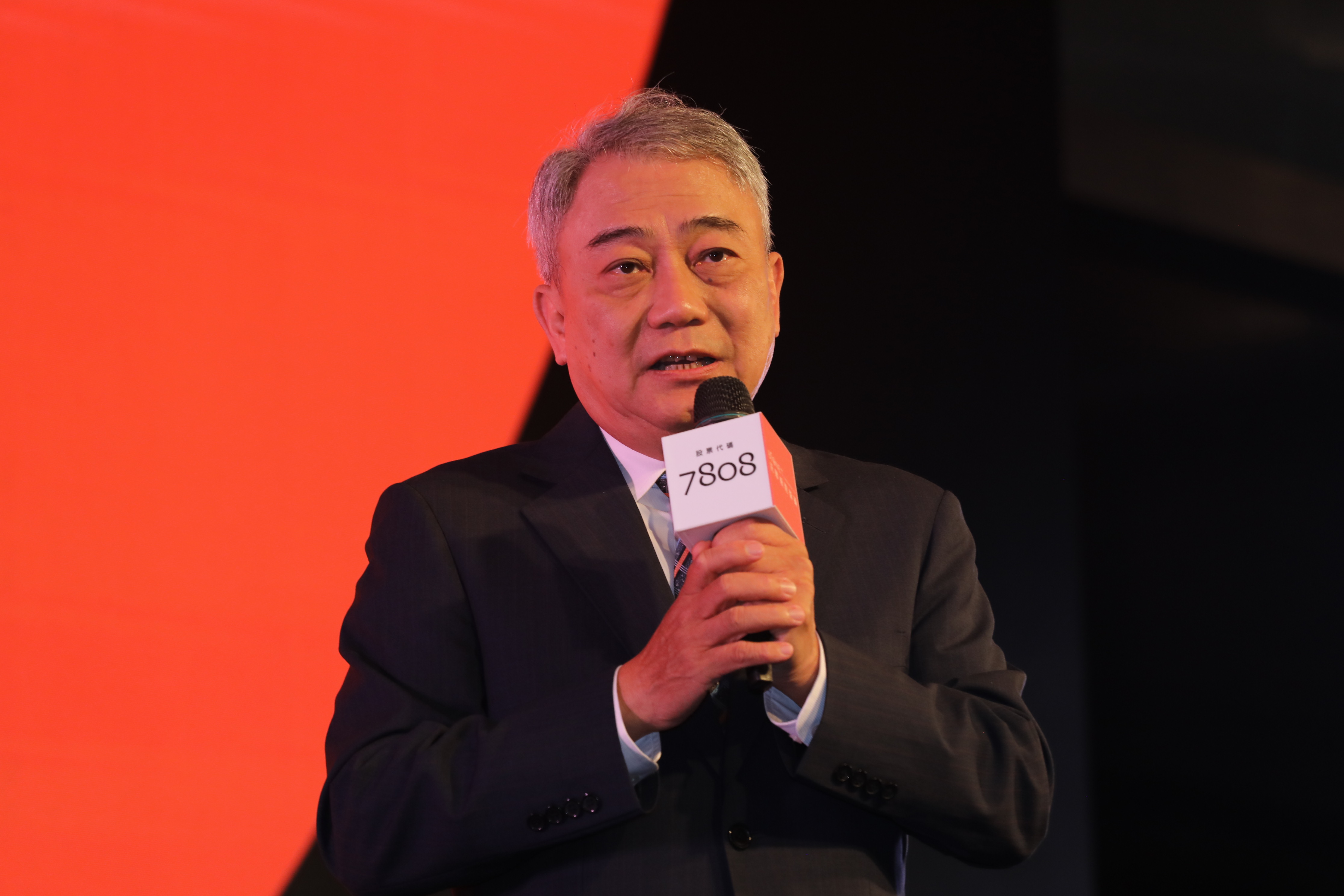 訊聯細胞智藥(7808)興櫃前法人說明記者會