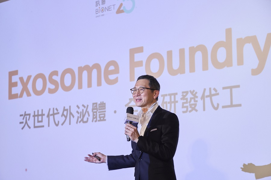世上唯一！小S大女兒Elly提領最美畢業禮-臍帶血外泌體 見證訊聯昔日3寶，變當代再生醫療最夯科技-外泌體新3寶！
