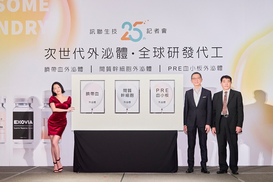 再生醫療雙法通過·迎外泌體新時代 小S提領女兒Elly最美的聯繫－臍帶血外泌體 醫：最好外泌體來源之一就在婦產科！