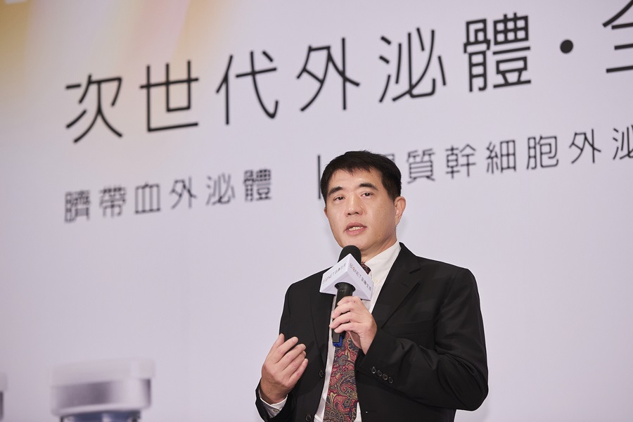 再生醫療雙法通過·迎外泌體新時代 小S提領女兒Elly最美的聯繫－臍帶血外泌體 醫：最好外泌體來源之一就在婦產科！